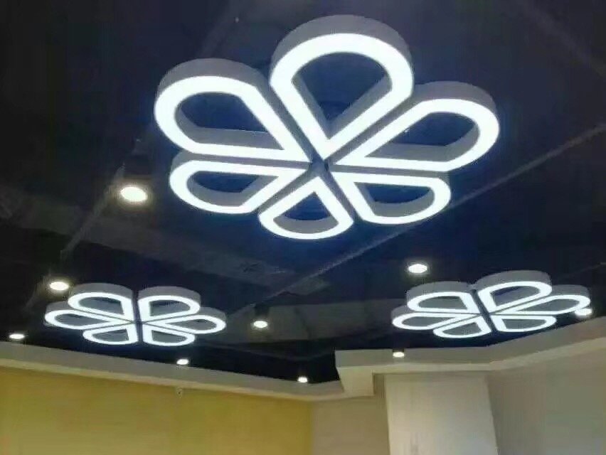 Customised Lighting Image